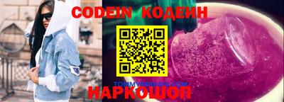 меф VHQ Бугуруслан
