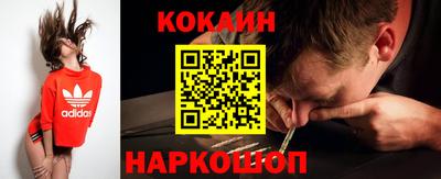 меф VHQ Бугуруслан