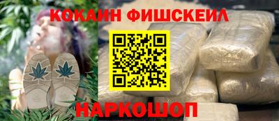 а пвп мука Бузулук