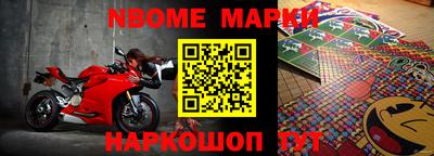 меф VHQ Бугуруслан