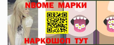 а пвп мука Бузулук