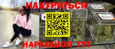 меф VHQ Бугуруслан