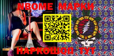 меф VHQ Бугуруслан