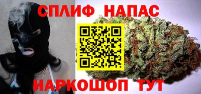 ГАЛЛЮЦИНОГЕННЫЕ ГРИБЫ Будённовск
