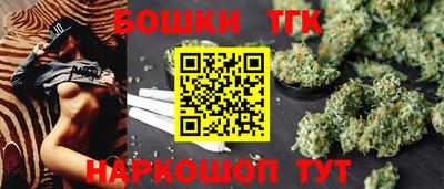 а пвп мука Бузулук