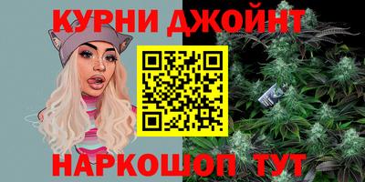 меф VHQ Бугуруслан