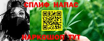 меф VHQ Бугуруслан