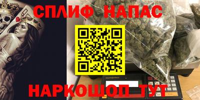 ГАЛЛЮЦИНОГЕННЫЕ ГРИБЫ Будённовск
