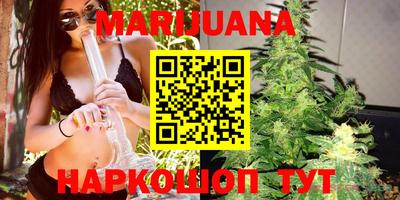ГАЛЛЮЦИНОГЕННЫЕ ГРИБЫ Будённовск