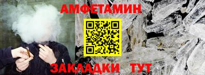 ГАЛЛЮЦИНОГЕННЫЕ ГРИБЫ Будённовск