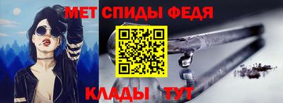 ГАЛЛЮЦИНОГЕННЫЕ ГРИБЫ Будённовск