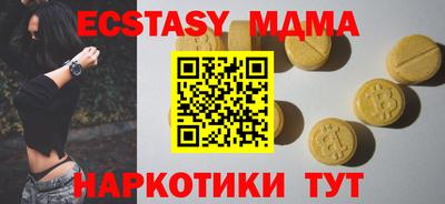 героин Канаш