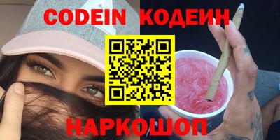 а пвп мука Бузулук