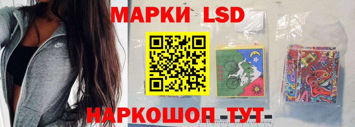 Мегион  blacksprut зеркало  Вход с VPN  Лсд 25 экстази кислота 